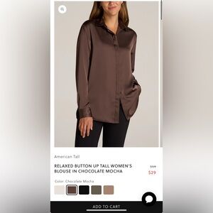 Brown Long Sleeve Cuffed Blouse with Dress Shirt Collar